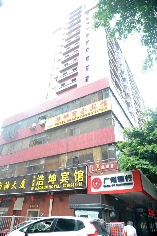 Yimi Inn Chen Clan Academy Metro Station Branch Guangzhou Exterior photo